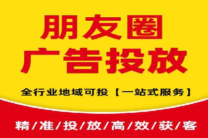 探索信息流广告行业的未来趋势：知乎广告案例解读