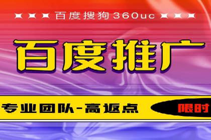 用户心理洞察：信息流推广的五大成功案例分析